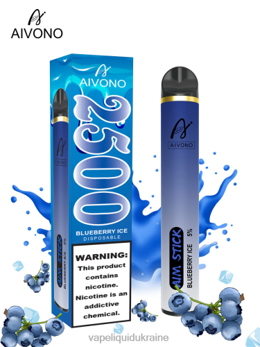 Vape Liquid Ukraine - Aivono AIM STICK 2500 HZDR0152 Blueberry Ice