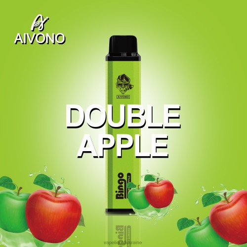 Vape Shop Київ - Aivono AIM BINGO 4000 HZDR0138 Double Apple