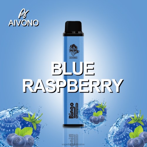 Vape Shop Київ - Aivono AIM BINGO 4000 HZDR0143 Blue Raspberry