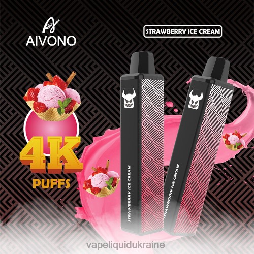 Vape Shop Київ - Aivono AIM FREAK 4000 HZDR0263 Strawberry Ice Cream