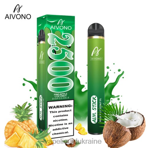 Vape Shop Київ - Aivono AIM STICK 2500 HZDR0153 Pineapple Coconut