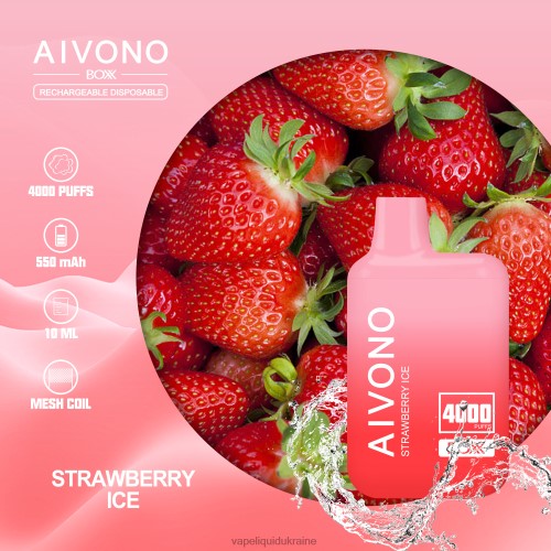 Vape Ukraine - Aivono AIM BOXX 4000 HZDR0226 Strawberry Ice