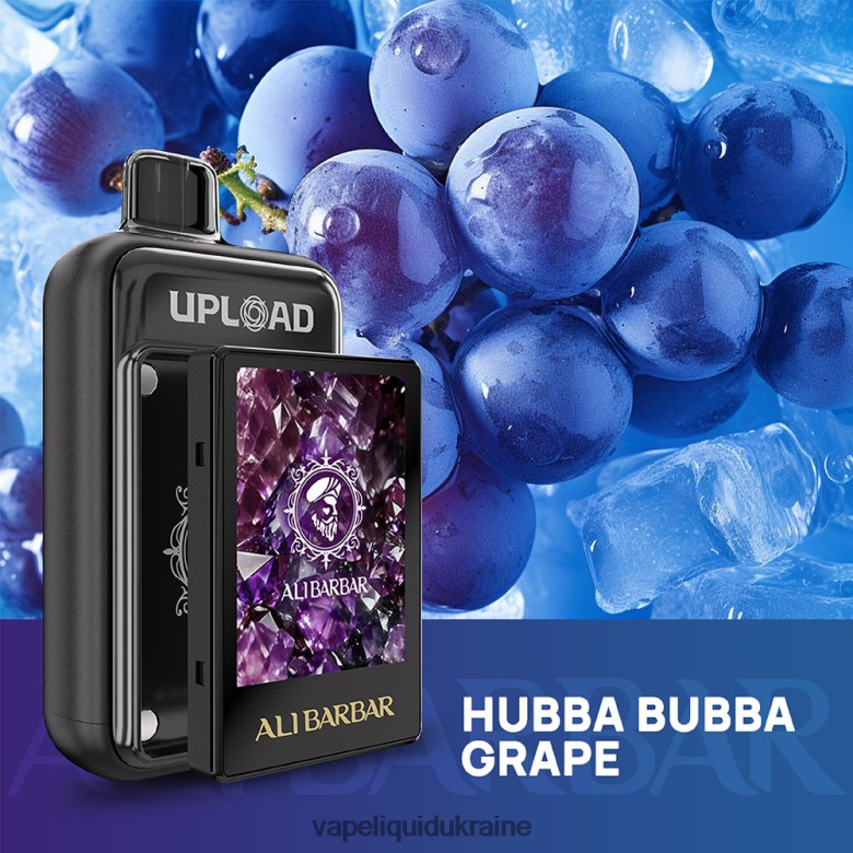 Vape Liquid Ukraine - Alibarbar Upload Hubba bubba grape 8N6VF115