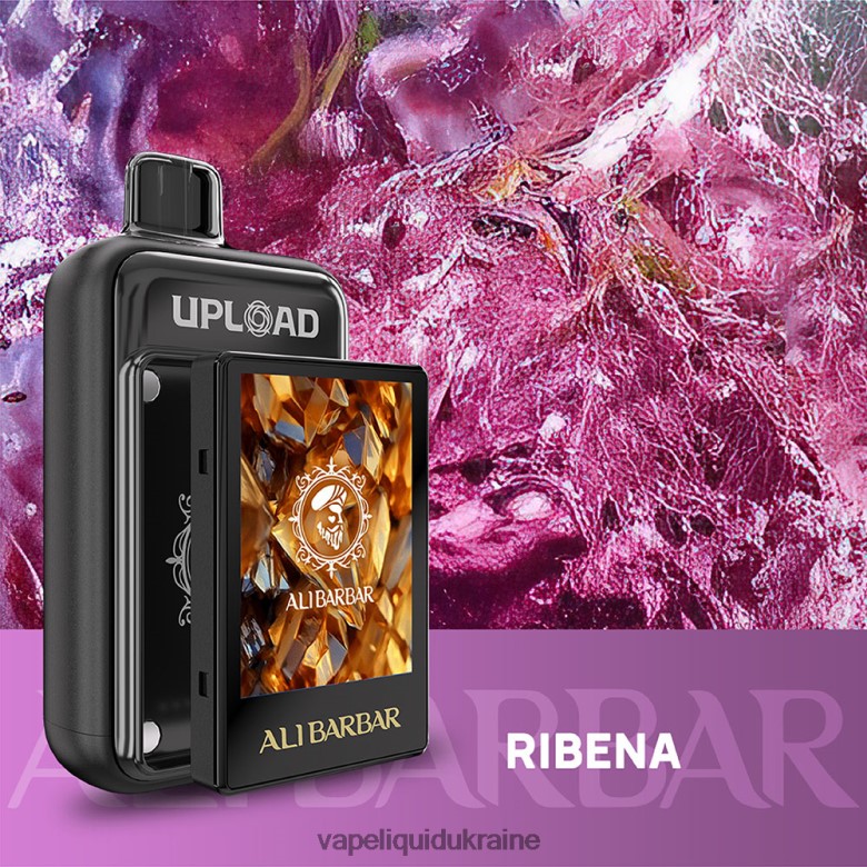 Vape Liquid Ukraine - Alibarbar Upload Ribena 8N6VF120