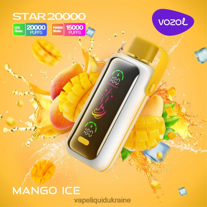 Vape Shop Київ - VOZOL STAR 20000 ZV2J0613 MANGO ICE