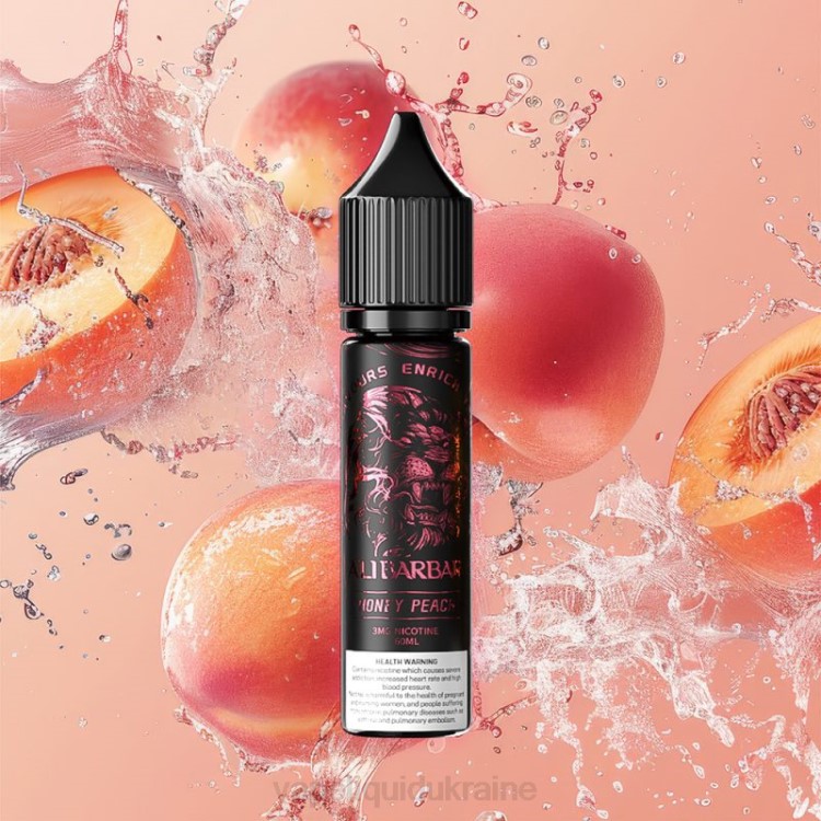 Vape Ukraine - Alibarbar Hookah Onyx Honey Peach F2VB106