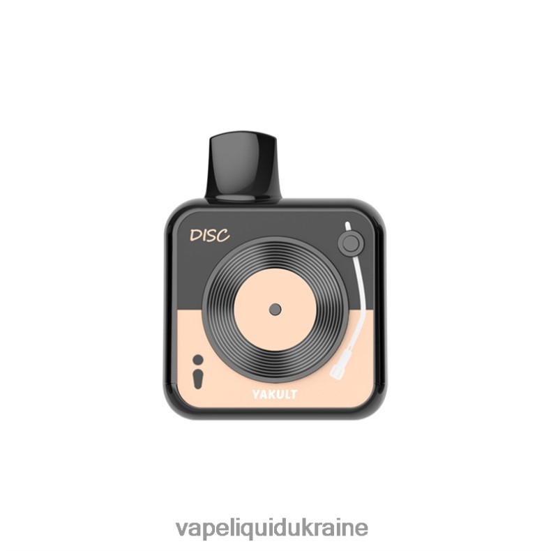 Vape Ukraine - LAVIE DISC 10000 Puffs Yakult 004L4N161