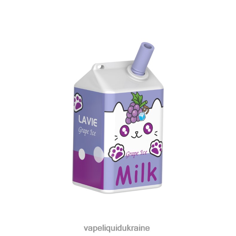 Vape Ukraine - LAVIE MILK 7000 Puffs Grape Ice 004L4N186