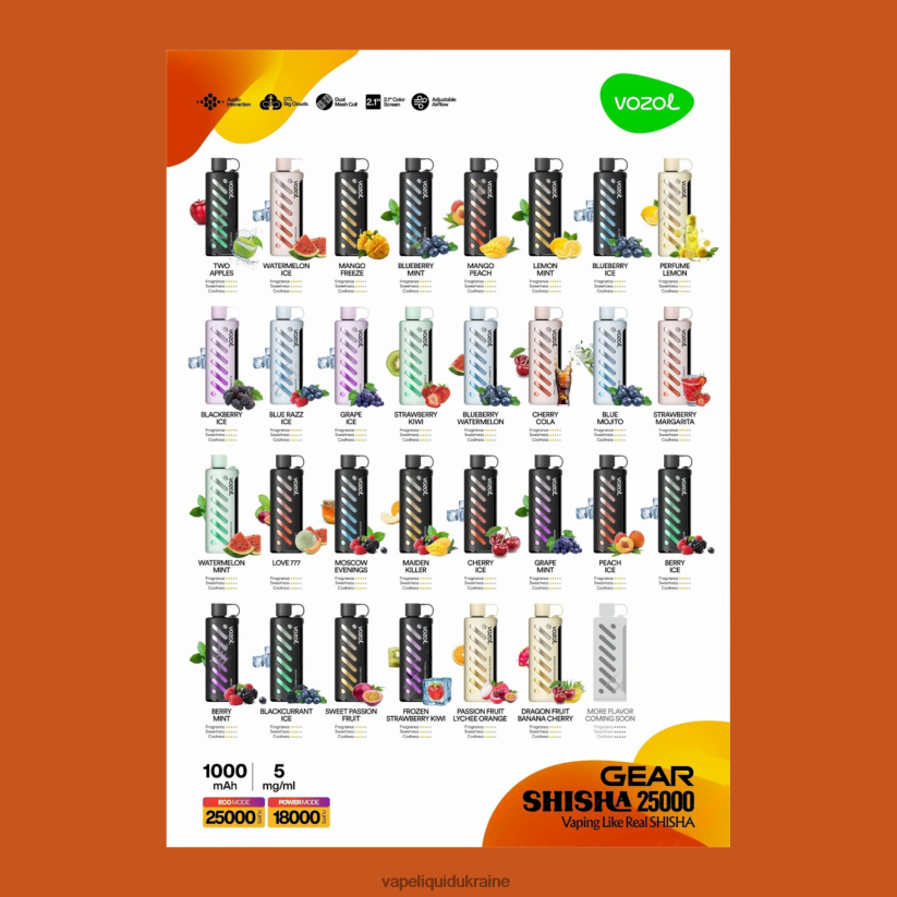 Vape Ukraine - VOZOL Gear Shisha 25000 44NL601