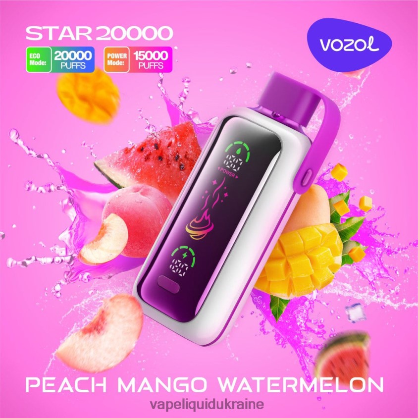 Vape Ukraine - VOZOL STAR 20000 ZV2J0616 PEACH MANGO WATERMELON
