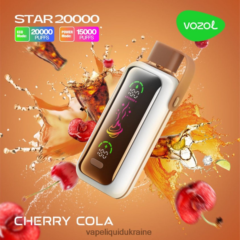 Vape Ukraine - VOZOL STAR 20000 ZV2J066 CHERRY COLA